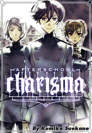 ACharisma_main_01