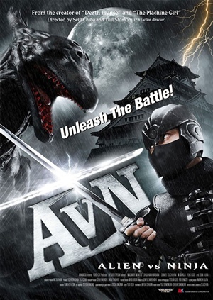 AVNonesheet