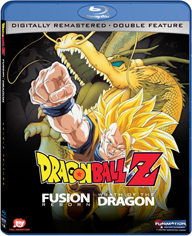 DBZ M12+13 Bluray copy-s
