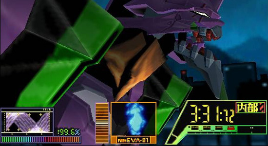 FP-Evangelion64_01