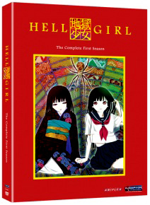 HellGirl_COVER