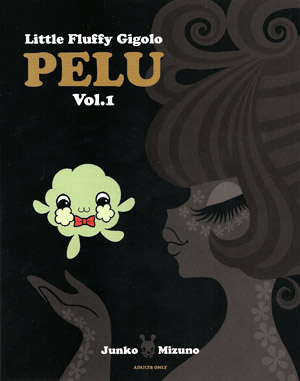Pelu-m