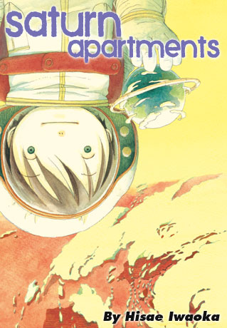 SaturnApt_Main