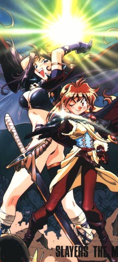 Slayers_04-s