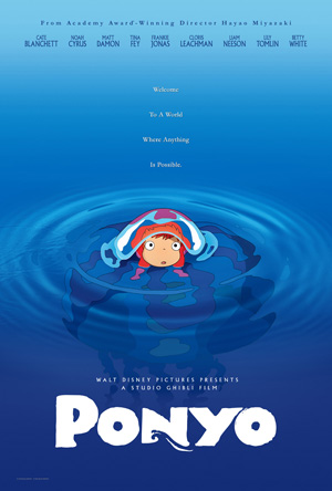 USPonyoPoster-m