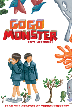 b-GoGoMonster_Slipcase