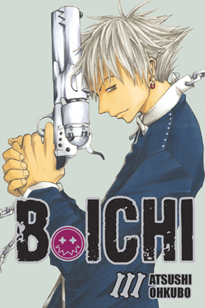 bichi_3
