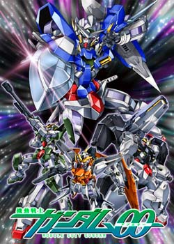 gundam002b2bimg001-s