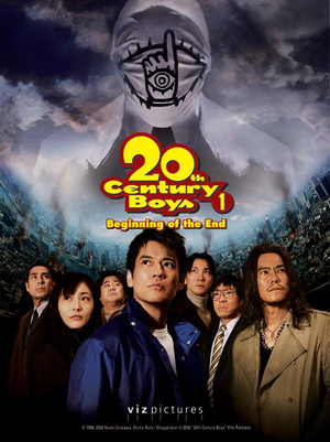 m-20thCB_Poster