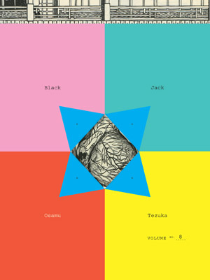 m-Black-Jack-08_S