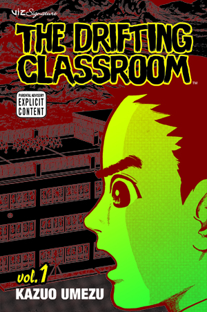 m-DriftingClassroom_Vol1_Cover