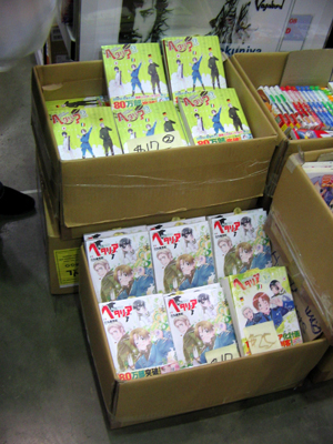 m-Hetalia Books at Otakon