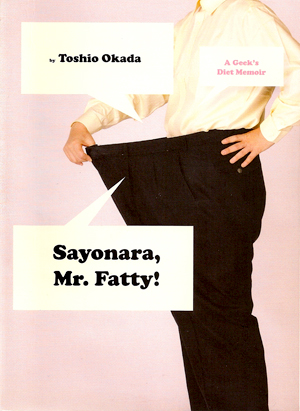 m-MrFatty_COVER