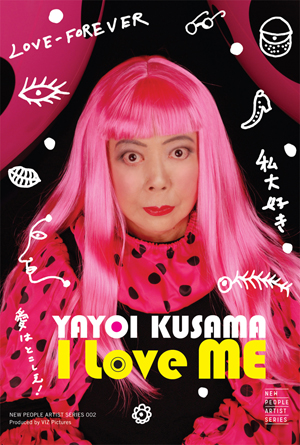 m-kusama_COVER