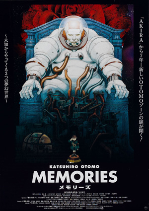 m-memoriesposter