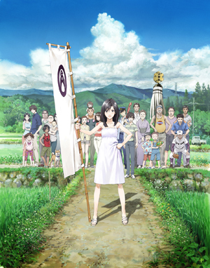 m-summerwars_hires3