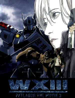 Patlabor: Wasted XIII Anime Review