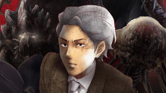Kagewani