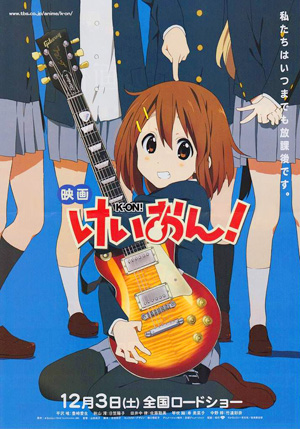 K-On! Anime Review