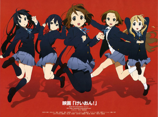 K-On! Anime Review