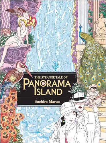 The Strange Tale of Panorama Island manga review
