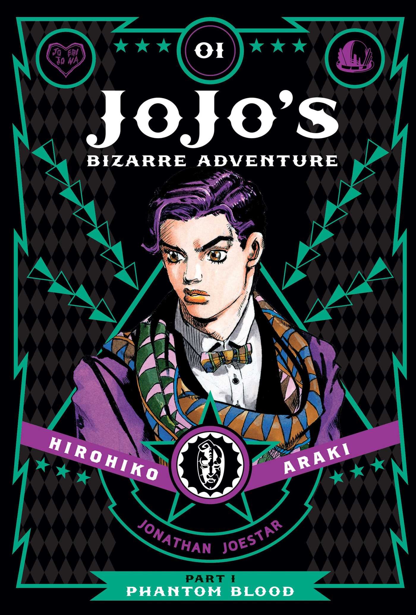 Manga Review: JoJo's Bizarre Adventure vol. 1