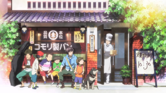 Hal Anime Review