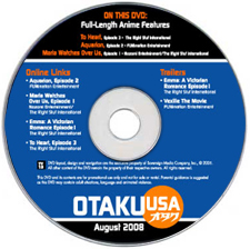 DVD