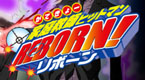 REBORN!