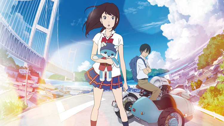 Image result for napping princess anime