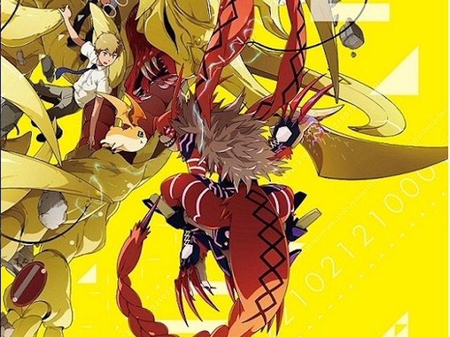 Digimon Adventure Tri 3 Stream