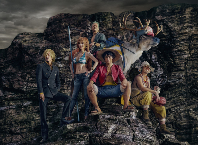 One Piece Real Life Serie
