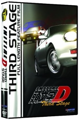 InitialD_COVER
