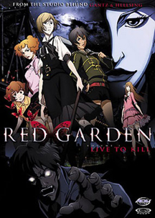 red-garden-dvd-s