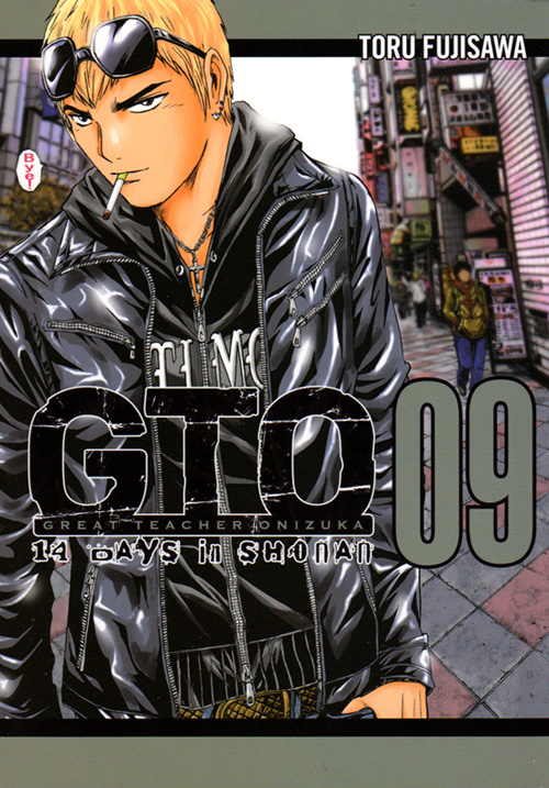 GTO: 14 Days in Shonan vol. 9 Manga Review