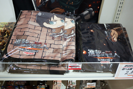 Attack on Titan Akihabara Pop-up Shop, picture 1