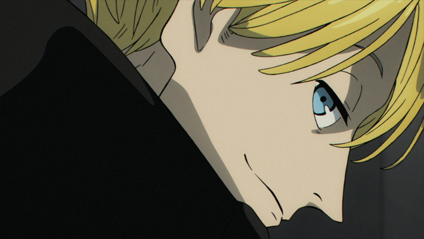 ACCA: 13-ku Kansatsu-ka - Regards In Time Pelicula Completa En Español 2020
