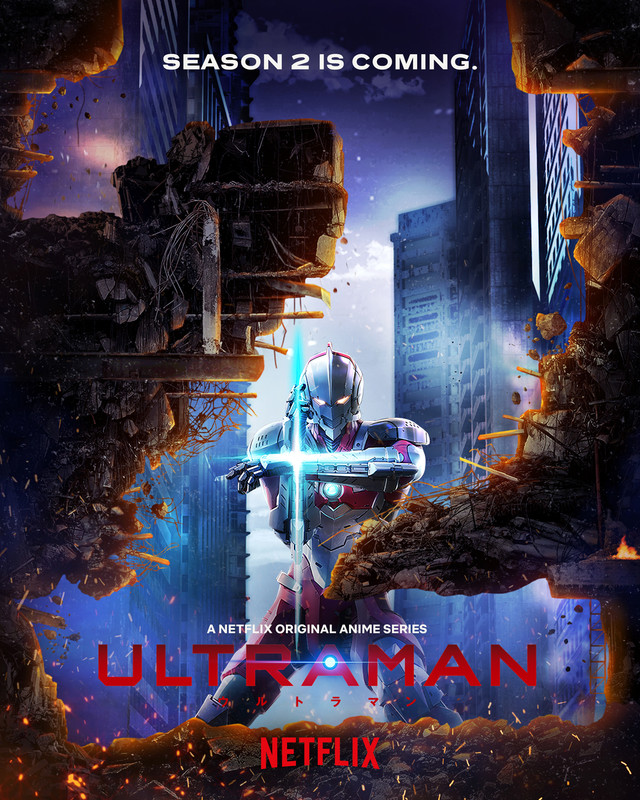 ultraman season2